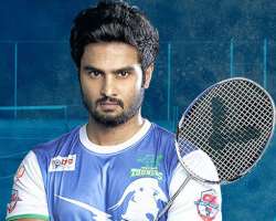 Prior to joining the entertainment industry, he was a badminton player and also partnered Pullela Gopichand in the doubles game.
